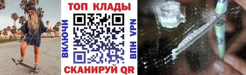 Какие есть наркотики Пыть-Ях Канабис  Амфетамин  Гашиш  Alpha PVP 