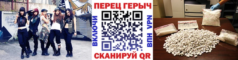 hydra онион  Пыть-Ях  Героин афганец  хочу наркоту 
