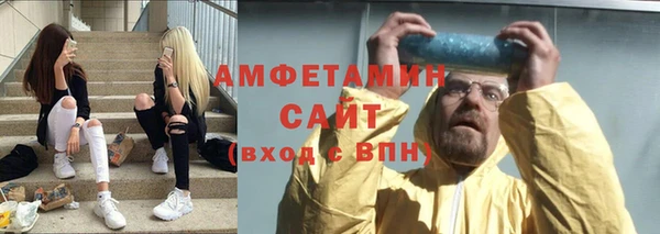 apvp Новодвинск