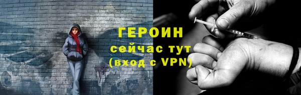 apvp Новодвинск