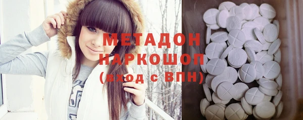 герыч Новозыбков