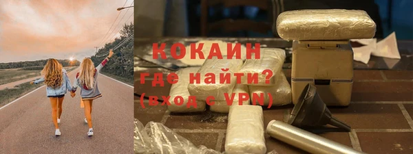 ешки Елабуга