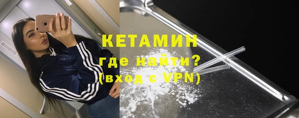 a pvp Новокубанск