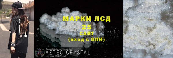ешки Елабуга