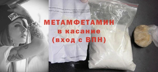 apvp Новодвинск