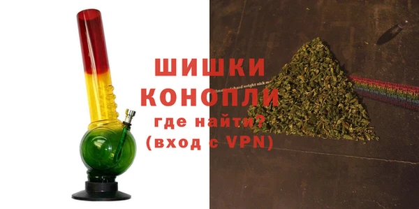 ешки Елабуга