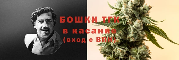 a pvp Новокубанск