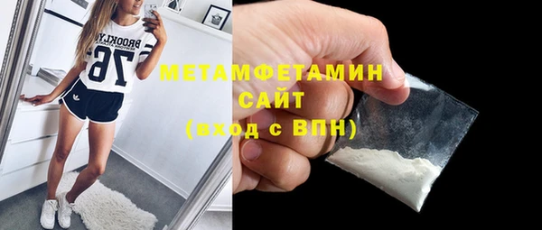 apvp Новодвинск