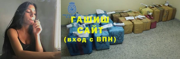 a pvp Новокубанск