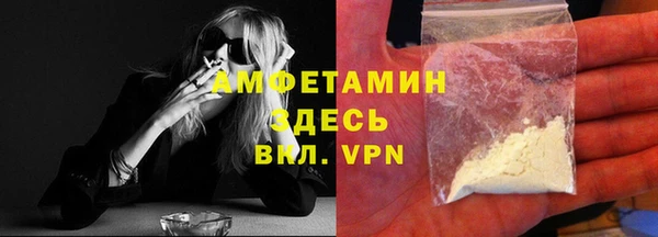 apvp Новодвинск