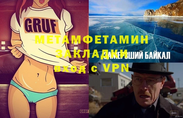 ешки Елабуга