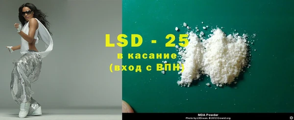 ешки Елабуга