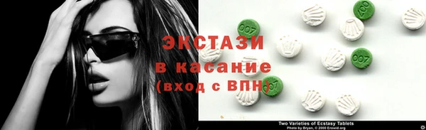 ешки Елабуга