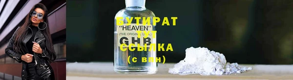 a pvp Новокубанск