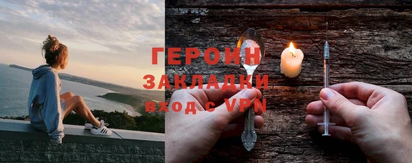 ешки Елабуга