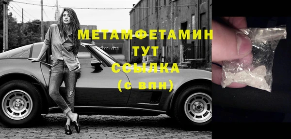apvp Новодвинск