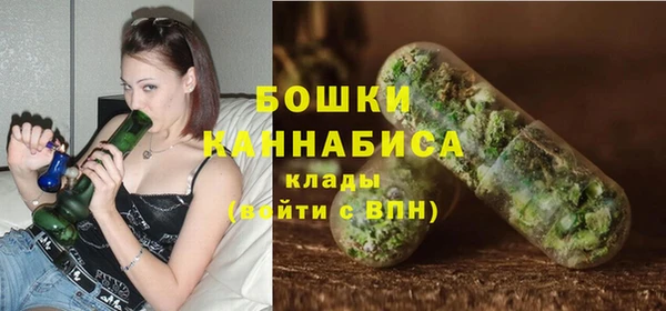 марихуана Елизово