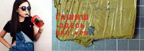 ешки Елабуга