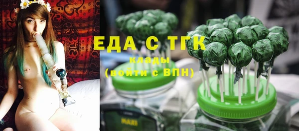 a pvp Новокубанск