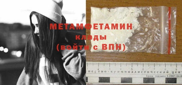 ешки Елабуга