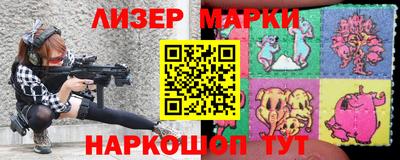 мескалин Волжский