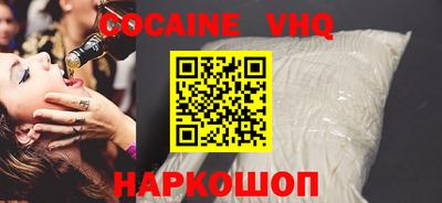 мескалин Волжский
