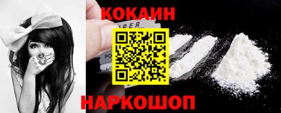 мескалин Волжский