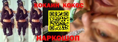 мескалин Волжский