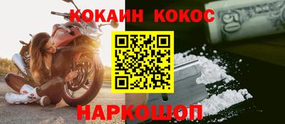 первитин Аргун