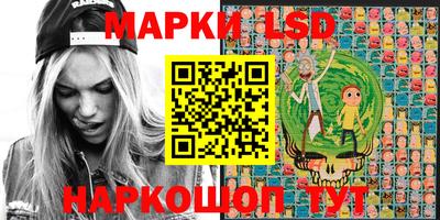 mdpv Апшеронск