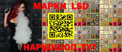 mdpv Апшеронск