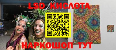 первитин Аргун