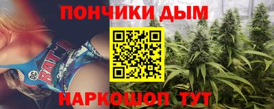 таблы Абакан