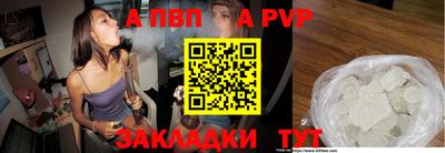 кокаин перу Гусь-Хрустальный