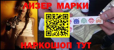 экстази Азнакаево