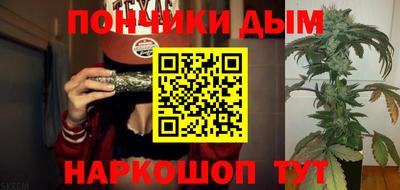 COCAINE Балахна