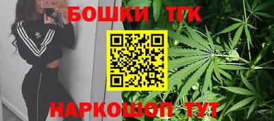 дмт Гусиноозёрск