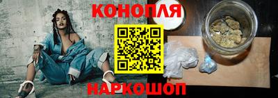 наркотики Волгодонск