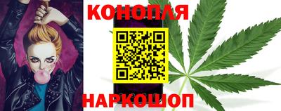 мескалин Волжский