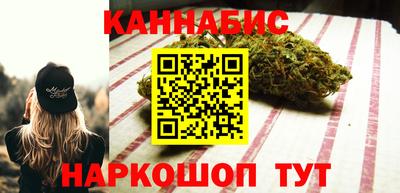 мескалин Волжский
