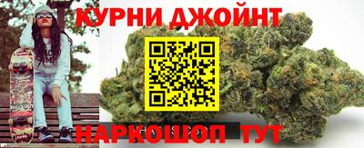 первитин Аргун