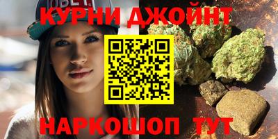 первитин Аргун