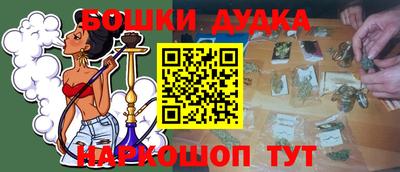 первитин Аргун