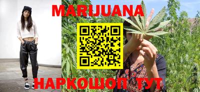 экстази Азнакаево