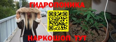 мескалин Волжский