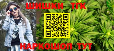 мескалин Волжский