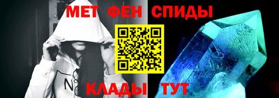синтетический гашиш Гусев