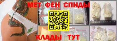 соль ск Апрелевка