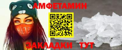 mdpv Апшеронск