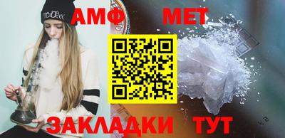 наркотики Волгодонск